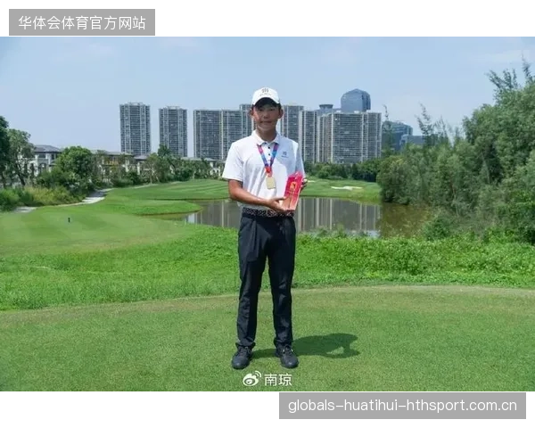 高尔夫神奇一杆逆转，偶像剧般的冠军奇迹